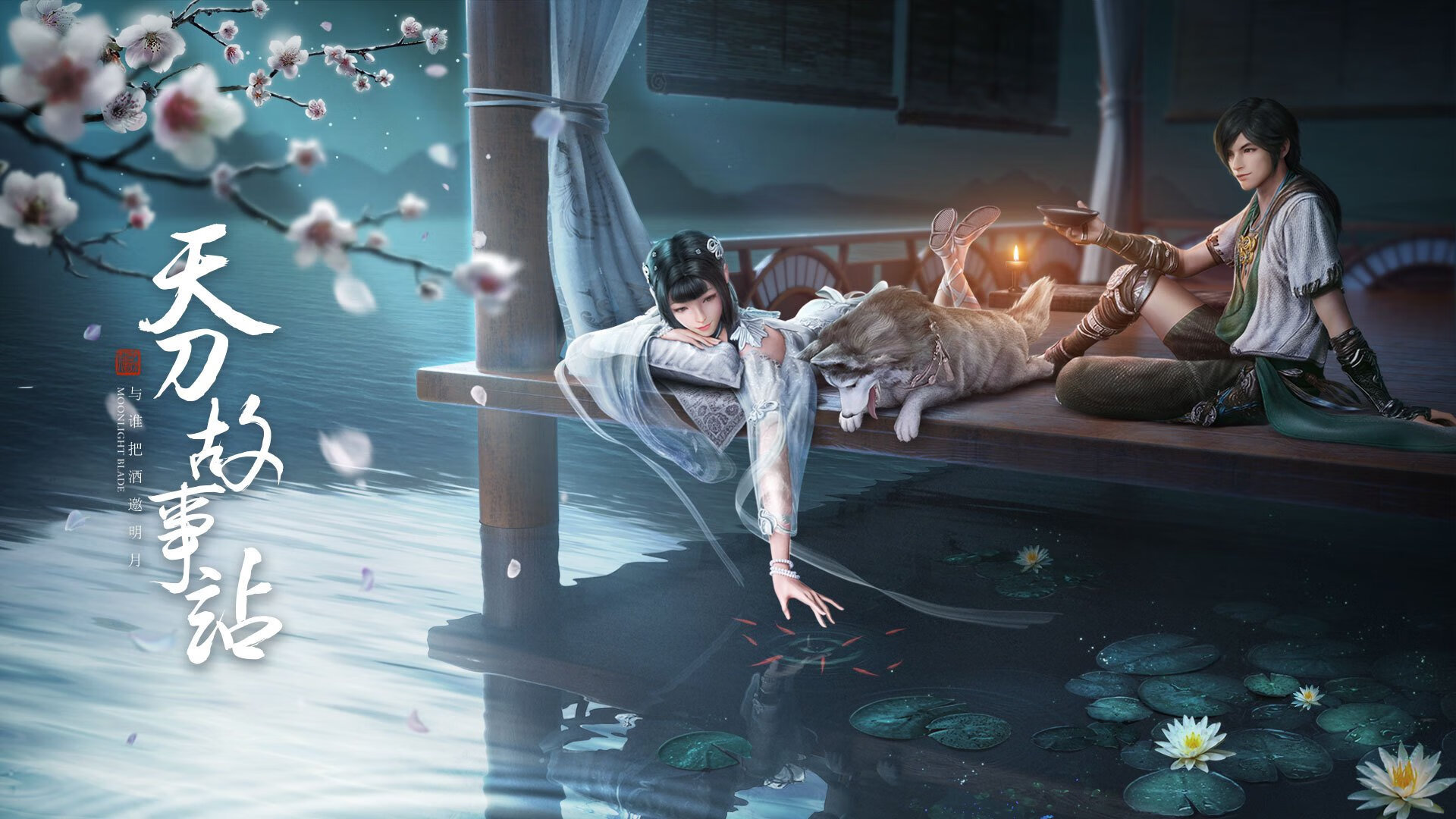 v7.2.5升级版，在时间的褶皱里，我们重新校准未来—记2026年6月8日